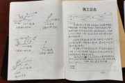 糖心三角洲行动三