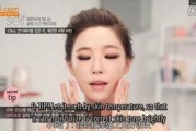 日韩五月爱在线看中文版