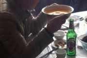 国产大屁股视频