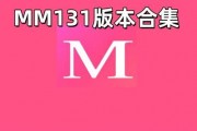 国产在线每日更新
