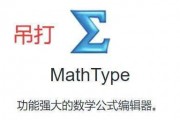 国产丨精品 免费在现看,尽在眼前