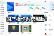 国产操在线,探索中国原创影视作品的魅力之旅