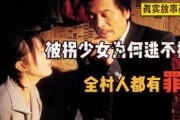 国产成年电影