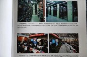 国产精品第六页,探索匠心独运的创意之作