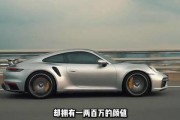 911国产,美国历史转折点的悲剧与反思