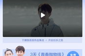 免费国产福利视频,免费资源一网打尽